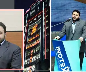 داماد محسن رضایی که مدیرعامل بانک شهر است کیست؟