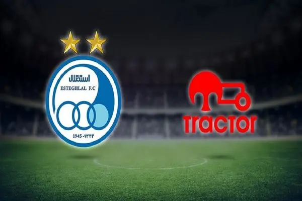 استقلال - تراکتور