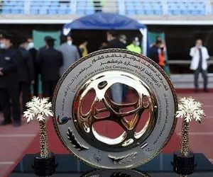 ورزشگاه دیدار فینال جام حذفی مشخص شد