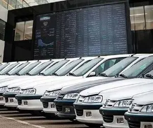چرا عرضه خودرو در بورس کالا یک بازی دو سر برد است؟