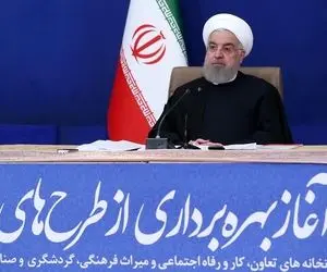 روحانی : ان‌شاءالله سال بعد رحمت خدا نازل می ‌شود