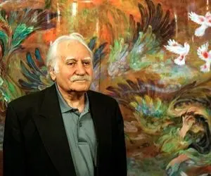 صحبتهای تاثیر گزار مرحوم استاد فرشچیان بزرگ صاحب اثر عصر عاشورا