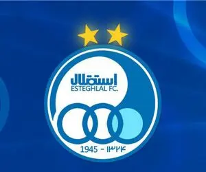 زنده شدن معجزه‌‌وار سهمیه خارجی استقلال؛ ماجرا از چه قرار است؟