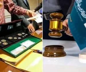 در حراج سکه 17 آذر چه قیمتی ثبت سفارش کنیم تا معقول برنده شویم؟