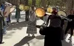 آواز اصیل؛ حضور بانوان در باغ فاتح کرج که دف نوازی میکنن