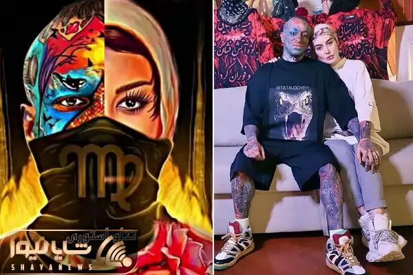 amir tataloo shayanews