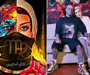 مهمونی بازیِ تتلو با پیشرو اینا وقتی سحر پیش کاتریناس؛ واکنش غیر منتظره تتل!