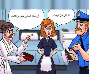 بازی فکری؛ اگه فکر میکنی که خدای هوشی بگو این خدمتکار گردنبند الماس پیرزن رو برداشته؟