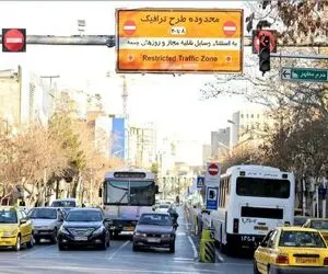 طرح زوج و فرد در 72 ساعت آتی در پایتخت از درب منازل اجرا می شود