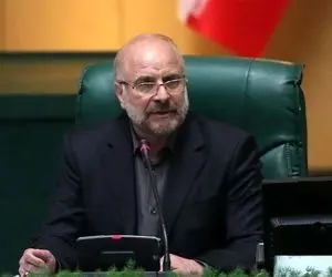 اعضای هیأت علمی دانشگاه‌ها و قضات معاف از پرداخت مالیات