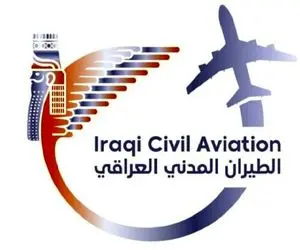 تمدید بستن حریم هوایی عراق برای ۷۲ ساعت دیگر