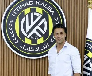 همه چیز درباره الاتحاد کلبا تیم جدید فرهاد مجیدی