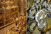 قیمت طلا و سکه امروز 27 اردیبهشت 1405؛ صعود طلا واقعی یا سراب؟ / نرخ بعدی چند؟