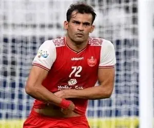  گل سوم پرسپولیس به گوا توسط آل کثیر + (ویدئو)