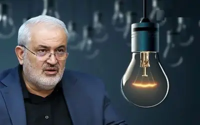 خطر خاموشی گسترده شبکه سراسری برق!/ عذرخواهی وزیر نیرو برای کشور برق می‌شود؟