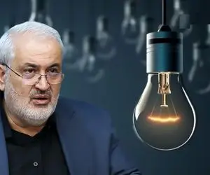 خطر خاموشی گسترده شبکه سراسری برق!/ عذرخواهی وزیر نیرو برای کشور برق می‌شود؟