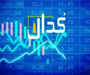 مهمترین اخبار کدال امروز سه شنبه 18 شهریور 1404
