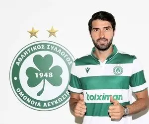 قبرس مقصدی نه چندان جذاب برای کاپیتان تیم ملی!