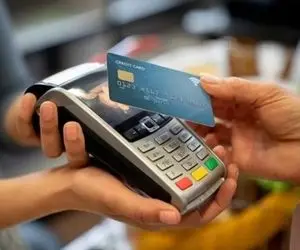 تراکنش ماهانه چقدر باشد، یارانه نقدی قطع می‌شود؟