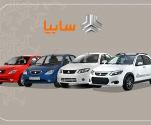 پرواز مستقیم یک محصول سایپا به مقصد قله 100 میلیونی!