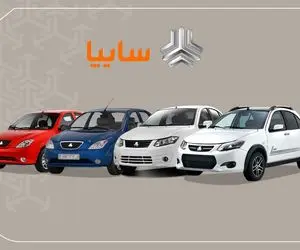 پرواز مستقیم یک محصول سایپا به مقصد قله 100 میلیونی!