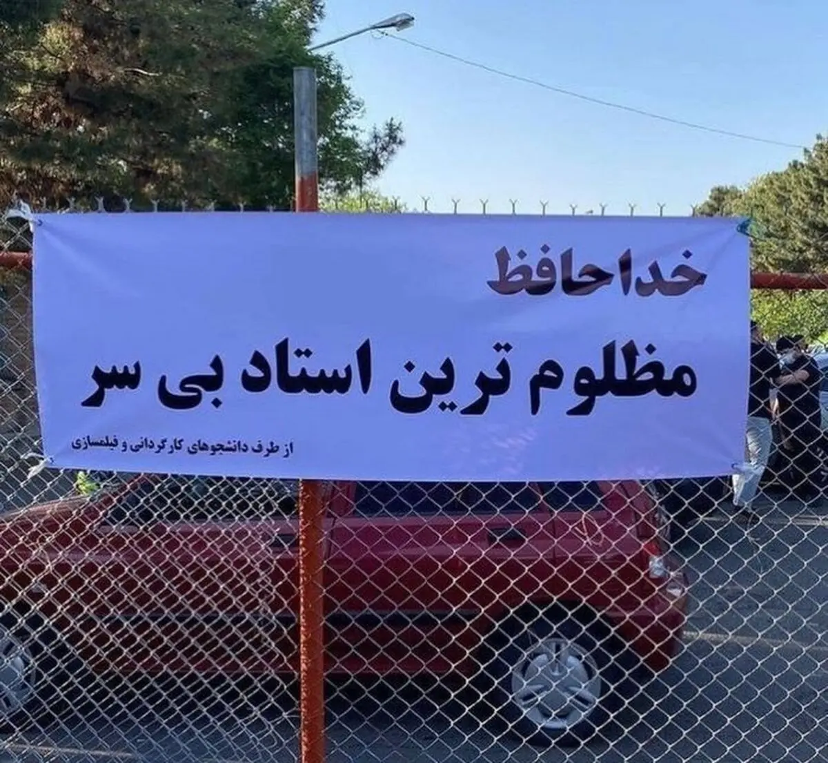 یادبود بابک خرمدین