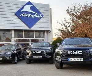 شرایط فروش پنج محصول کرمان موتور اعلام شد