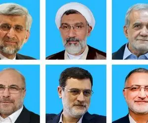 سوالی که نامزدهای انتخابات ریاست جمهوری باید پاسخ دهند