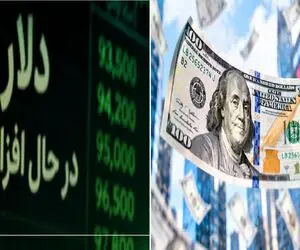 دلار 251 هزار تومان را رد کرد؛ پیش‌ بینی قیمت دلار چهارشنبه 8 مهر 1405