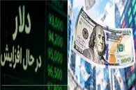 دلار 251 هزار تومان را رد کرد؛ پیش‌ بینی قیمت دلار چهارشنبه 8 مهر 1405
