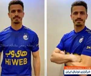 کری خوانی دو باشگاه استقلال و پرسپولیس به طرح لباس کشید 