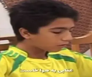آواز اینترستینگ؛ پسره داشت کتاب درسیشو میخوند ریتمیکش کرد شد آهنگ بندری خلاقیتش بمبه