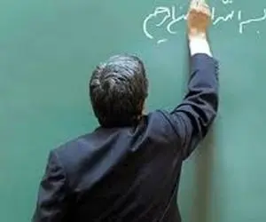 رتبه بندی معلمان به کنار؛ چرا پاداش پایان خدمت به کما رفت؟