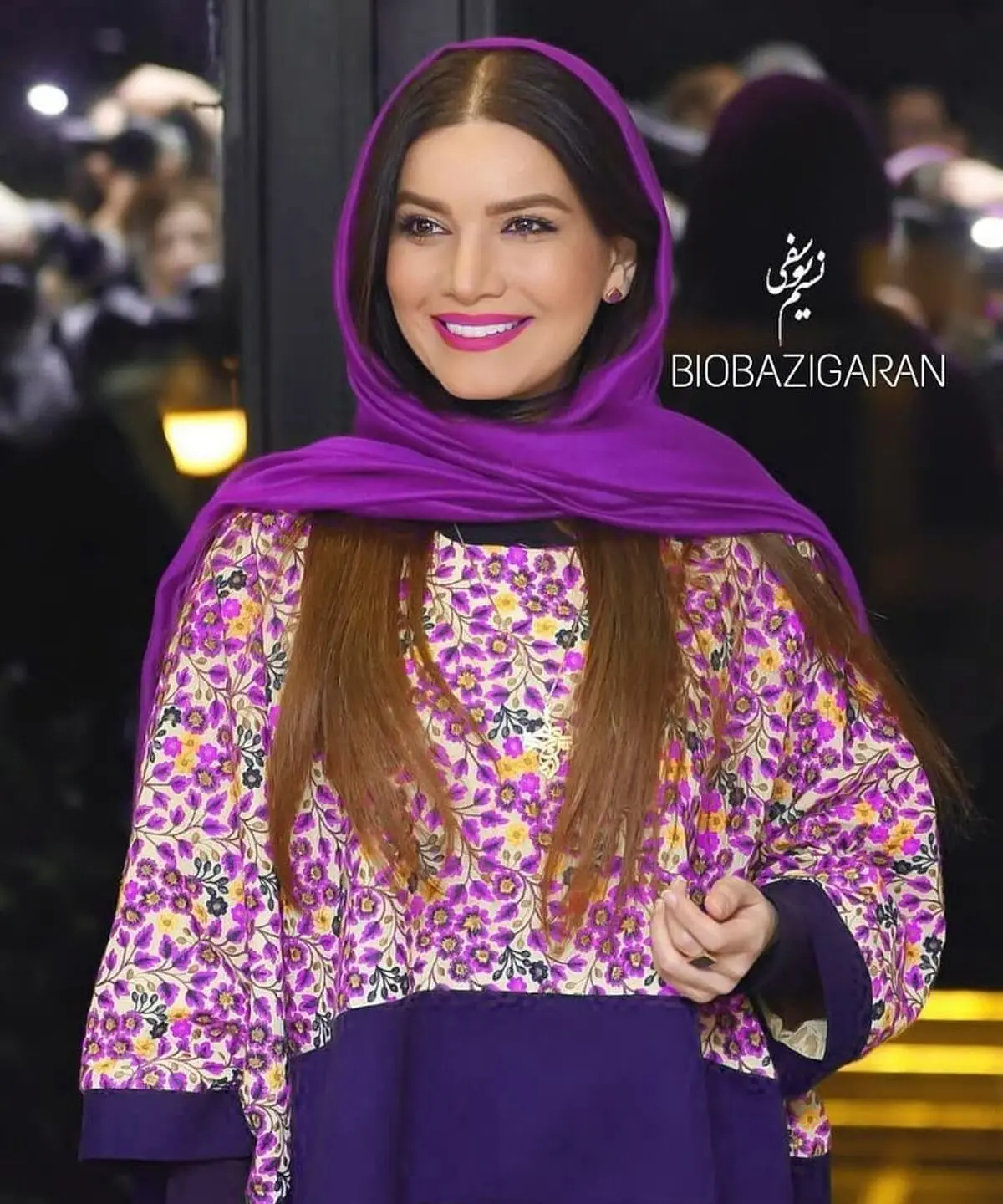 biobazigaran_1600188863