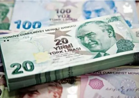 قیمت لیر ترکیه امروز یکشنبه 22 شهریور 1405 / کاهش 20 تومانی