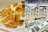 قیمت طلا و سکه امروز یکشنبه 5 مهر؛ صعود نرخ امروز دلار