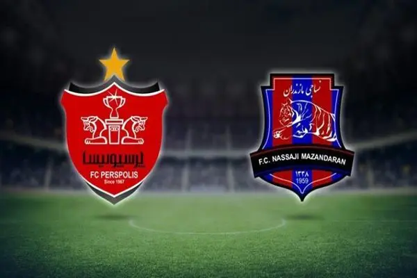 پرسپولیس – نساجی