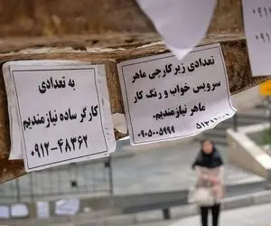 ادعای عجیب وزیر | واقعا مزد کارگران بیشتر از تورم بالا رفته؟