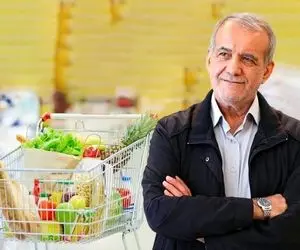 دولت پزشکیان که آمد کدام کالاها و خدمات و هر کدام چقدر گران شدند؟