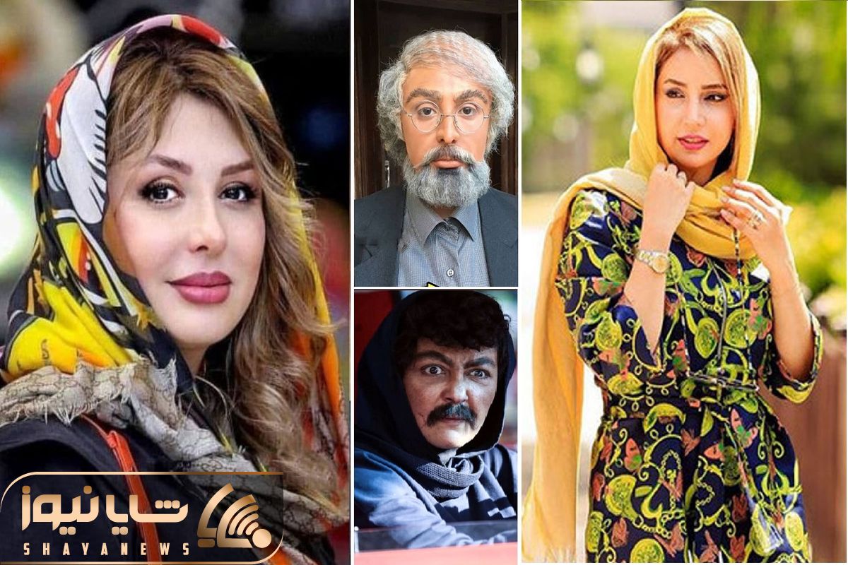 زیباترین بازیگران زن ایرانی 