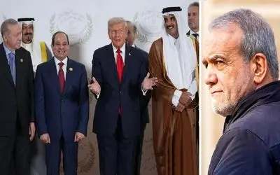 جای خالی ایران در نشست صلح شرم‌الشیخ فرصت سوزی نبود؟