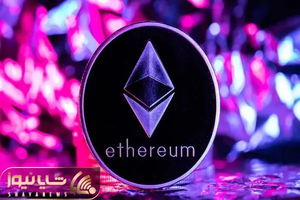 Ethereum