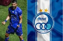 باشگاه استقلال برای ادامه همکاری با رامین رضاییان یک شرط مهم دارد