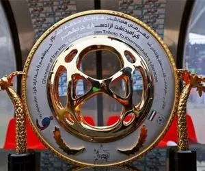 مرحله سوم جام حذفی فوتبال ایران قرعه کشی شد