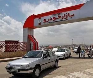 آینده بازار خودرو در چنگال جنگ حماس و رژیم صهیونیستی