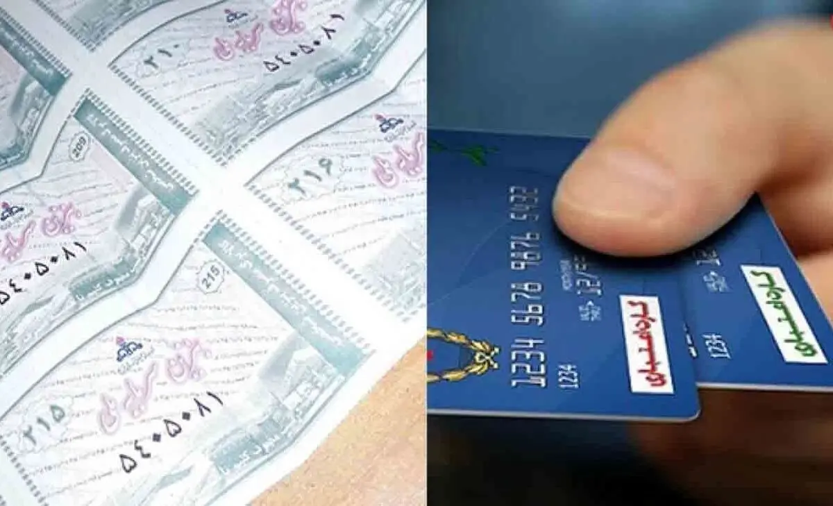 کالابرگ