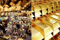 قیمت طلای 18 عیار امروز شنبه 23 اسفند 1404؛ طلا زیر سایه جنگ چند؟