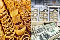 قیمت طلا، سکه و دلار امروز دوشنبه 9 شهریور 1405؛ بازار در مسیر صعود
