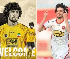 یک پرسپولیسی دیگر هم جدا شد و رفت سپاهان