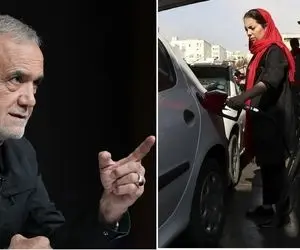 بنزین پزشکیان چند نرخی و چه قیمتی است؟